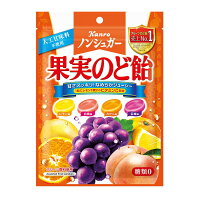 のど飴人気ランキング 楽天西友ネットスーパー のど飴人気ランキング 楽天西友ネットスーパー